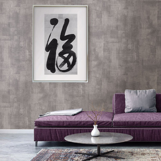 Ozone Silver Texture Wallpaper